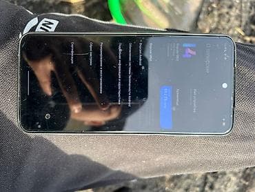 х box: Redmi, Redmi Note 9, 64 ГБ, цвет - Зеленый — 2