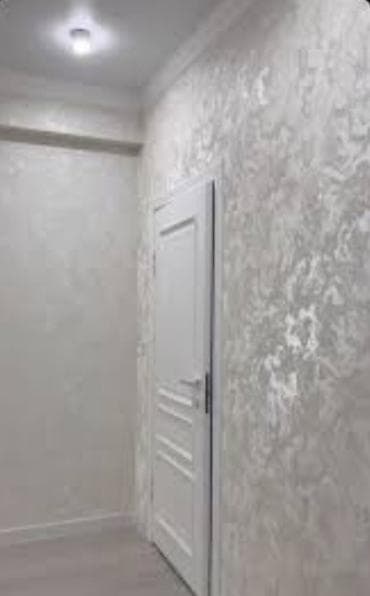 декоративные штукатурки: Декоративные штукатурные и лакокрасочные покрытия для стен и фасадов — 7