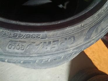 шина 18: Шины 235 / 45 / R 18, Лето, Легковые — 3