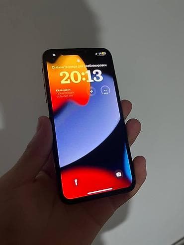 iphone 6s plus 64gb: IPhone Xs, Б/у, 64 ГБ, Rose Gold, 100 % — 4