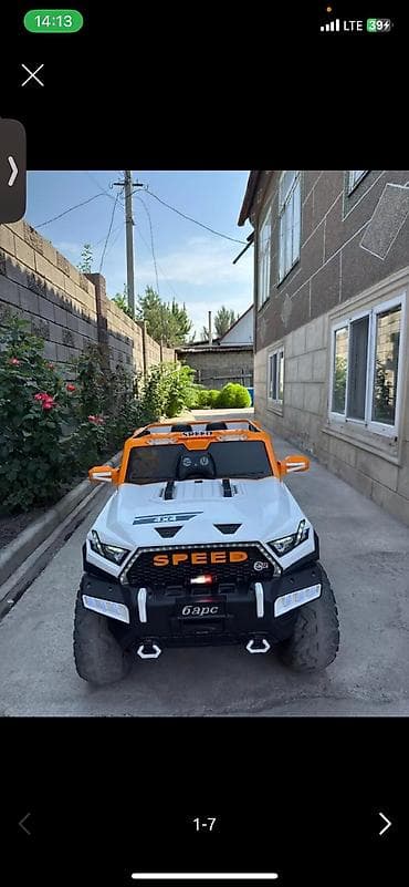 цепи чыгжыр: Жүктөгүч, Ford, 2023 г., Дөңгөлөктүү — 1