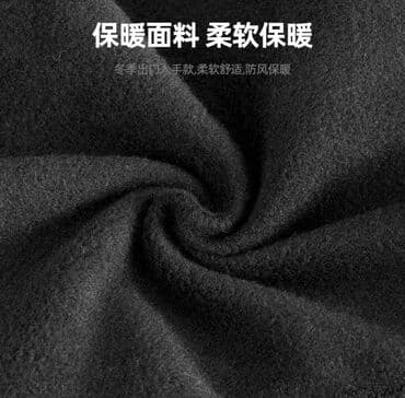 купить спортивный костюм женский недорого от производителя: Балаклава — 2