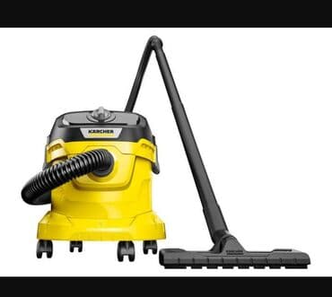 фильтр для кофемашин delonghi: Prodam Karcher Пылесос хозяйственный новый из Европы karcher оригинал — 3