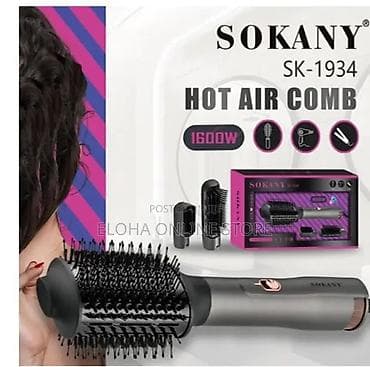 dyson turkey: Фен Бытовой, Фен-щетка, Поворотный шнур — 1