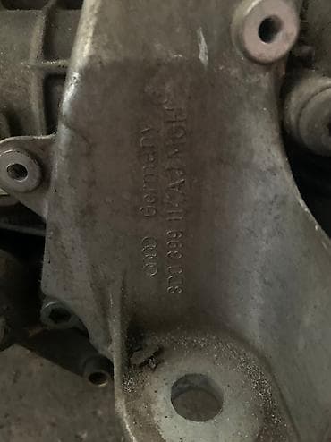 audi: Коробка передач Автомат Audi 2003 г., Б/у, Оригинал, Германия — 4