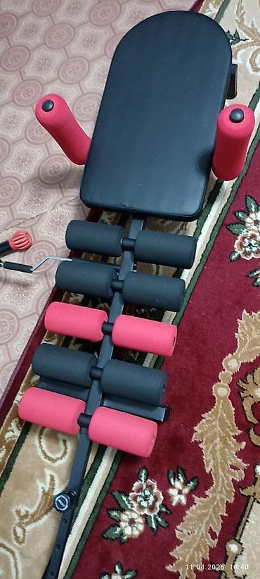 класс прес: Тренажёр для пресса/спины с упорными роликами - Домашний — 1