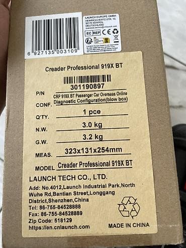 Автосервисное оборудование: Диагностический автосканер Launch (планшетный модуль)919хBT - — 10