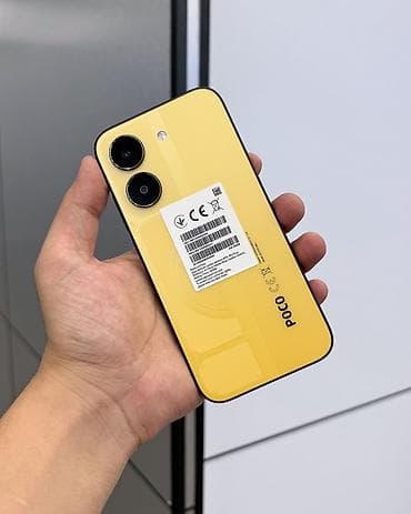 8 plus: Poco X8 Pro, Б/у, 256 ГБ, цвет - Желтый, В рассрочку, 2 SIM — 3