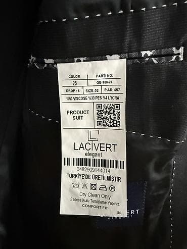 Блузки: Пиджак, Классическая модель, Однобортная модель, Турция — 4