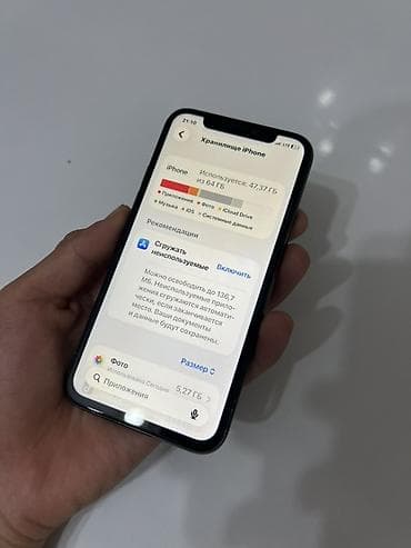 iphone xz: IPhone 11 Pro, 64 ГБ, Зеленый, 100 % — 6