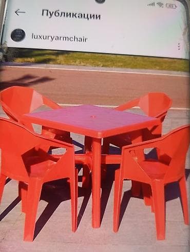 small table: Комплект садовой мебели, Кресла, Пластик — 3