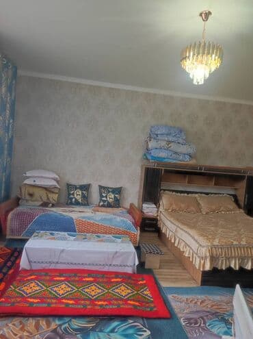 24 м², С мебелью