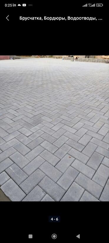 уголный брикет: Бордюр Бордюр Бардюр Бардюр прессованный прессованный кирпич — 16