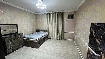 4: 🏡 Продаётся Дом в ж/м Ак-Ордо1📍 🏠 1 этаж | Дом 2015 года | 📐 Площадь — 10