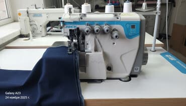 оборудование для столовых: 5-нитка, Самовывоз — 1