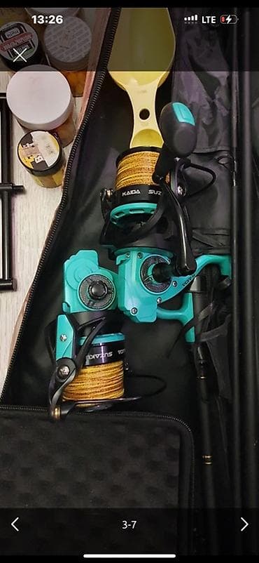 удачки бу: Полный комплект для карповой рыбалки Состав набора: - Удилища — 4