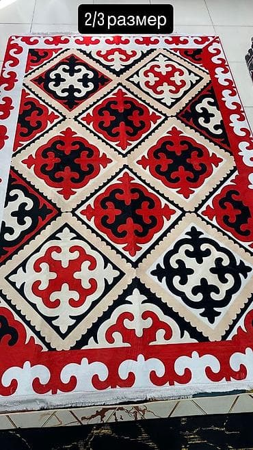 ковры мадина: Ковер Новый, 300 * 200, Китай — 8