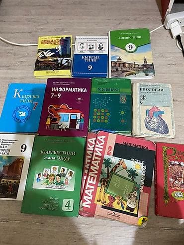 Продам книги