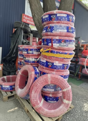 Теплый пол местный