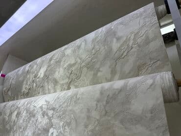 абой рулон: Рулон текстурированных обоев в светлых тонах с абстрактным рельефным — 1