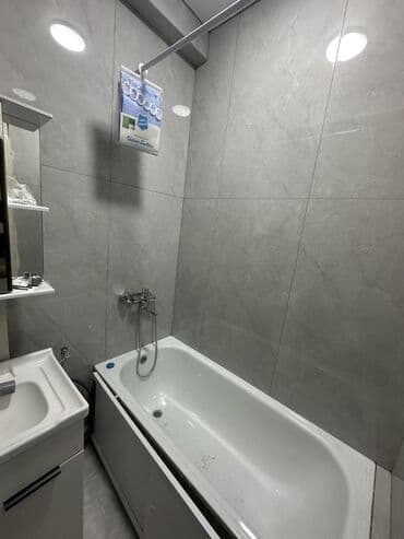 аренда квартир долгосрочная: 1 комната — 5