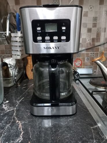 капсульная кофеварка nespresso: Кофеварка, кофемашина, Б/у, Самовывоз — 4