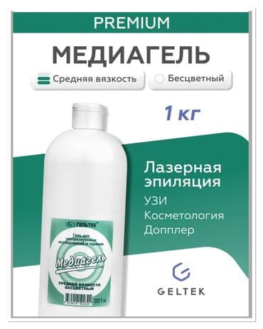 Кислородные подушки: Ультра Гель средней вязкости 5л, 1 кг. Форма — 2