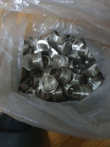 профиля: Фиттинги для труб, есть ещё больше где-то более 1000шт всякого есть в — 3