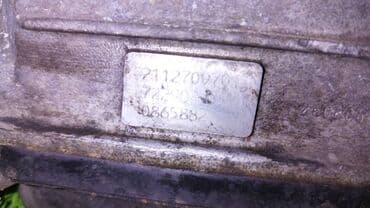 коробка передач автомат ремонт: Коробка передач Автомат Mercedes-Benz 2007 г., Б/у, Оригинал — 2