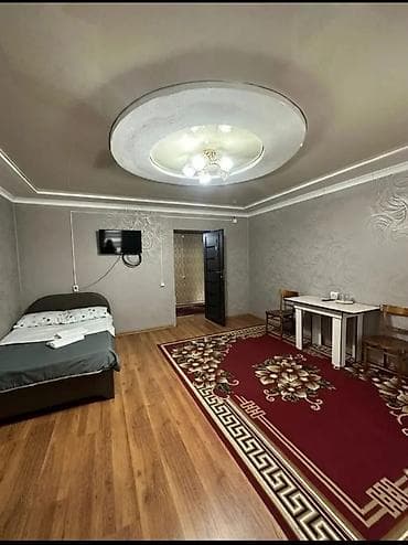 Бөлмөлөр: 1 бөлмө, Душ кабинасы, Жаздык, жууркан-төшөк каптары, Кондиционер — 7