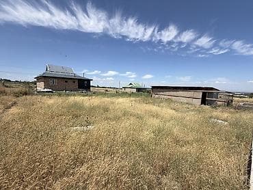 Кыймылсыз мүлк: 10 соток, Курулуш, Кызыл китеп, Сатып алуу-сатуу келишими — 3