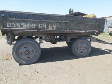 полики для авто бишкек цена: Модель 82, Б/у, 1991 г., Трактор с другими агрегатами — 14