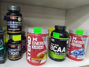 Спортивное питание спортпит BCAA креатин гейнеры протеины протеин