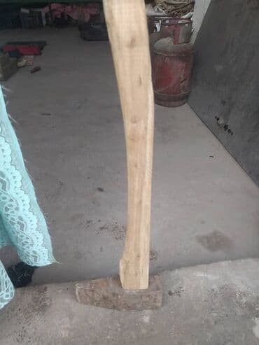 Кыскычтар: Калун — 2