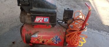 Компрессор рабочий