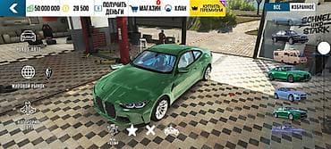 core i7 8700: ПОМОЩЬ В ИГРЕ CAR PARKING Что входит: - Прокачка профиля и — 2