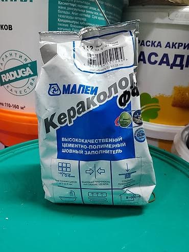 затирка для кафеля: Затирка Цементная, Для кафеля, керамической плитки, Mapei — 1