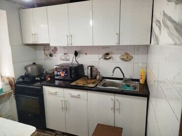 продаю в связи с переездом: 2 комнаты, 48 м², 104 серия, 2 этаж, Косметический ремонт — 1