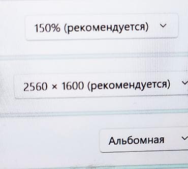 apple macbook: LG Gram 17Z90P Core i7 1165G7 . Самый легкий ноутбук 17 всего 1.3 — 7