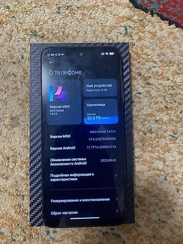 redmi note 9 pro 128gb: Redmi, Redmi Note 10, 128 ГБ, цвет - Серый, 2 SIM — 4