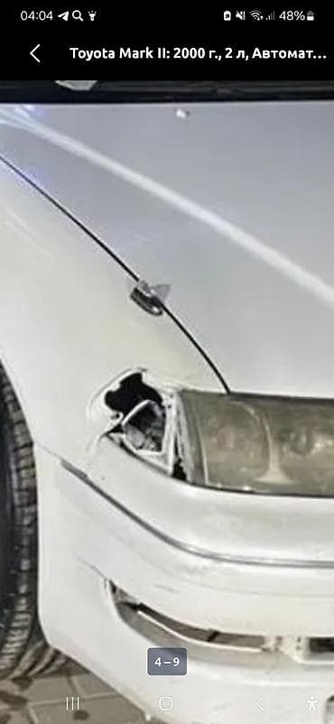 Toyota Mark II: 2000 г., 2 л, Автомат, Бензин, Седан at lalafo.kg Toyota Mark II: 2000 г., 2 л, Автомат, Бензин, Седан