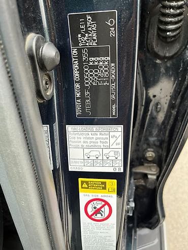 4wd: Toyota Land Cruiser Prado: 2009 г., 4 л, Автомат, Газ, Внедорожник — 7