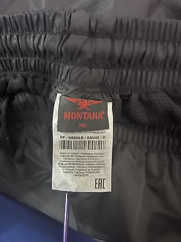 tech flis: Мужской спортивный костюм, 2XL, Новый, Самовывоз — 4