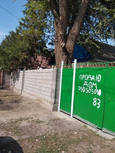 дом пакровке: Дом, 100 м², 6 комнат, Собственник, Евроремонт — 2