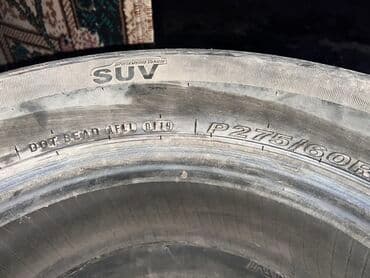 шины lx 470: Шины 275 / 60 / R 18, Всесезонная, Б/у, Комплект, Внедорожные (АТ/МТ), Roadstone — 3