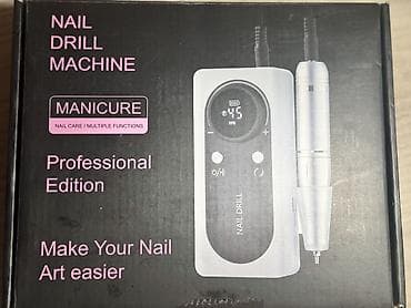 Пилы: Универсальный погружной фрезер, Б/у, Самовывоз — 2