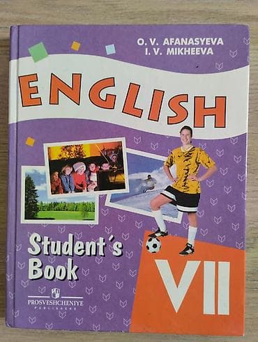 Набор из 4 книг. 1) English. Student’s Book. 200 сом 2) Дж. К at lalafo.kg Набор из 4 книг. 1) English. Student’s Book. 200 сом 2) Дж. К