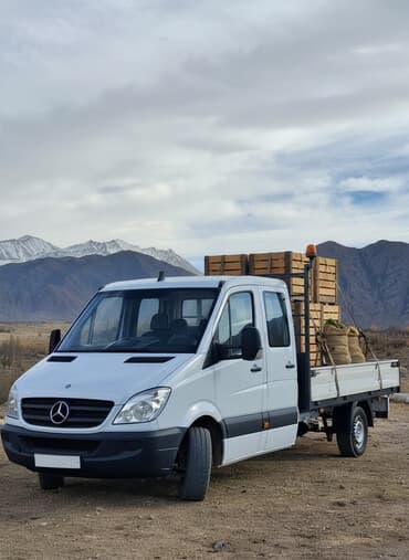 диск на gx470: Грузовик, Mercedes-Benz, Дубль, 3 т, Б/у — 1