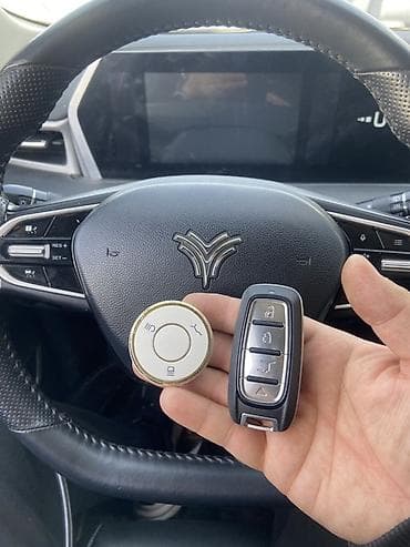 стоп аккорд: Ключ Mercedes-Benz — 8