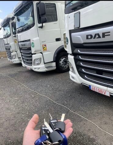 изготовление ключей для авто: Изготовление ключей восстановление чип ключей ремонт замка зажигания — 2